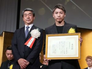 Inoue was honored in Japan 