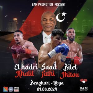 WBA will arrive in Libya with two regional titles 