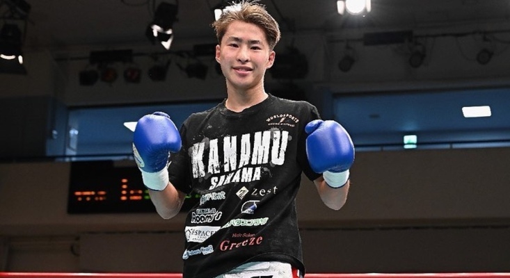 WBA mourns the passing of Kanamu Sakama